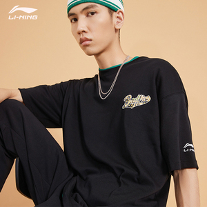 中国李宁反伍短袖t恤男女同款夏季巴黎时装纯棉圆领休闲运动半袖
