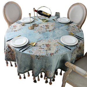 大圆桌桌布布艺圆形家用欧式台布棉麻桌子饭桌垫歺桌垫座布餐桌布