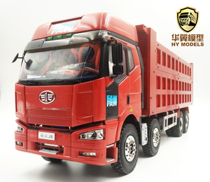 华翼模型 1:24原厂解放j6自卸车模型 前四后八整车配件