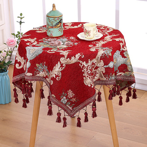 茶几桌布欧式台布餐桌布布艺正方形盖布床头柜小圆桌方桌布长方形