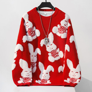 圣诞毛衣宽松款过年大红色兔年本命年兔子图案长袖套头女针织衫