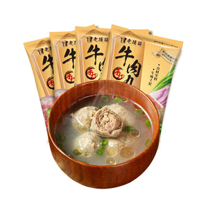 【老德头牛肉丸】老德头牛肉丸品牌,价格 - 阿里巴巴