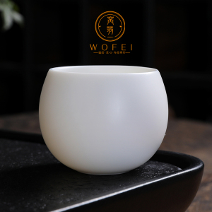 羊脂玉素烧禅定杯德化白瓷纯手工单杯功夫茶具主人杯单个大罗汉杯