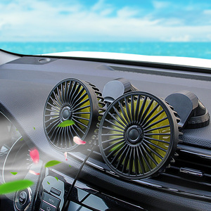 车内双头车载usb小风扇汽车用迷你电扇静音12v电动香薰大风量。