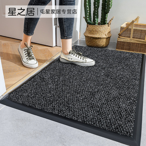 猫丝圈门垫入户门进门地垫定制防滑吸水垫脚垫室内脚踏垫1029人付款