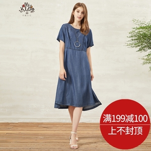 珂蕾朵姆女装连衣裙