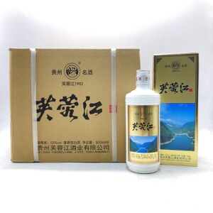 2015年53度酱香型芙蓉江1952酱香老酒整箱6瓶包邮价格