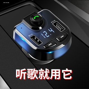 哈弗H1H2H2SH6H6CH7H8H9车充点烟器车载充电器苹果安装车充专用