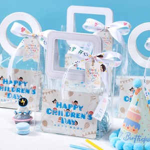 儿童节礼品袋幼儿园零食袋学生小孩礼物包装盒六一伴手礼袋手提袋