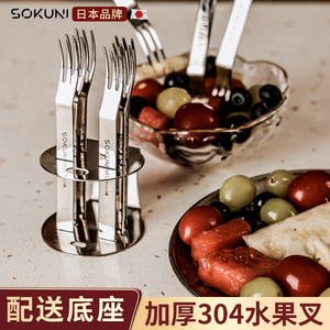 日本304不锈钢水果叉家用吃甜品小蛋糕叉子水果签果插餐具果叉
