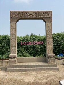 门头石过门石