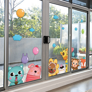 卡通玻璃贴纸门贴幼儿园创意墙面装饰儿童房窗户双面图案墙贴阳台