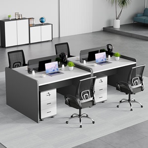 职员工位办公桌办公室屏风简约现代卡座双人4四人6人电脑桌椅组合