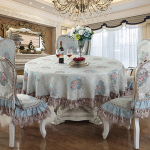 欧式餐桌桌布布艺长方形茶几布餐台布正方形椅垫椅套套装坐垫桌旗