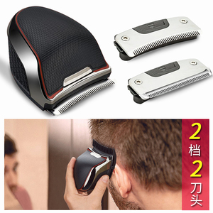 理发神器自己剪头发剪发剃头傻瓜式自助理发器电推剪平头短发男士