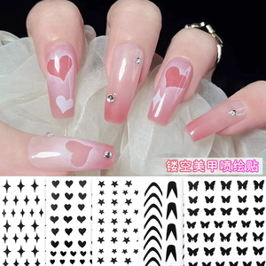美甲贴纸网红爆款小图案镂空法式爱心贴花装饰蝴蝶星星指甲贴纸