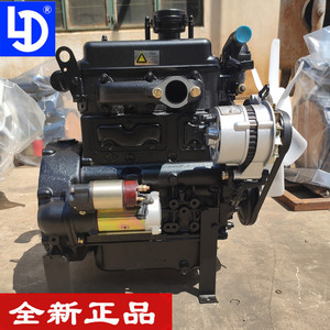 山东莱动3te20 3te25 30 4te30 40马力拖拉机国三柴油发动机整机