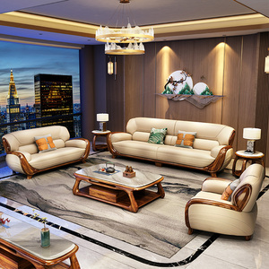 威狮漫新中式乌金木真皮艺沙发现代简约实木别墅客厅大户型沙发