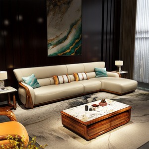 进口乌金木米黄色真皮沙发中小户型实木7字形转角沙发大平层客厅
