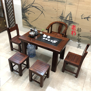 实木茶桌椅组合简约现代阳台泡茶桌家用小茶台实木茶桌1米2茶几