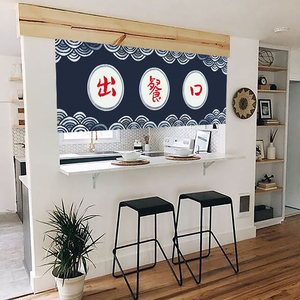开放式厨房门帘定制店铺商用出餐口饭店餐厅隔断半帘日式遮挡挂帘