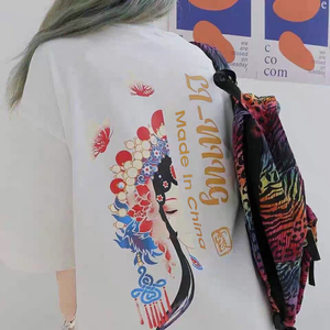 中国风李宁短袖t恤男女夏季国潮脸谱宽松纯棉情侣装运动半袖体恤