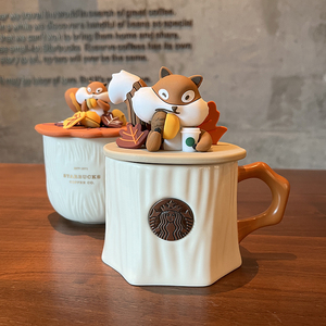 星巴克杯子树桩枫叶松鼠造型木纹马克杯带盖大容量水杯陶瓷咖啡杯
