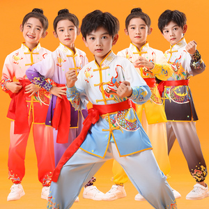 儿童武术套路比赛太极拳演出服中国风功夫训练团体太极表演服长袖