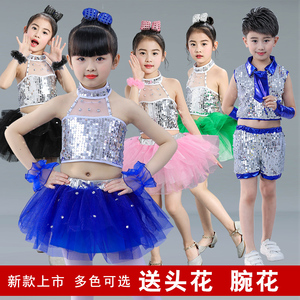 六一儿童舞蹈演出服幼儿园女童公主蓬蓬裙爵士舞啦啦操亮片表演服