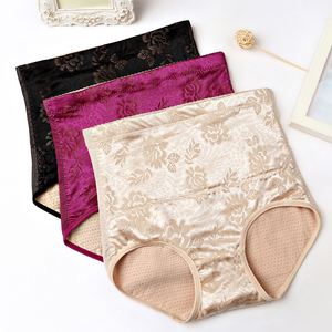 女士产后收腹内裤中腰提臀夏季三角内裤女纯棉档紧身塑身美体大码