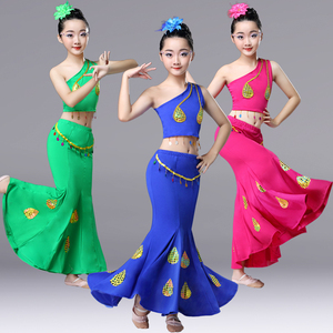 新款儿童傣族舞蹈服装孔雀舞演出服女童表演服装鱼尾裙练习裙艺考