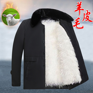 羊毛棉袄男皮毛一体外套中老年保暖羊皮袄东北冬季棉衣棉服尼克服