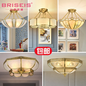BRISEIS新美式客厅半吸灯卧室灯具简约现代入户吸顶灯轻奢过道灯