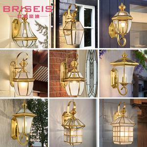 BRISEIS大门户外壁灯庭院墙防水灯阳台灯全铜欧式复简楼梯壁灯具