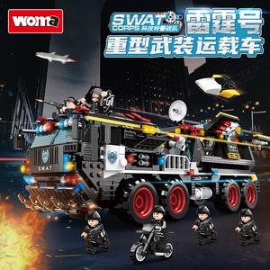沃马积木科技特警系列男孩子益智力拼装雷霆号重型武装运载车玩具