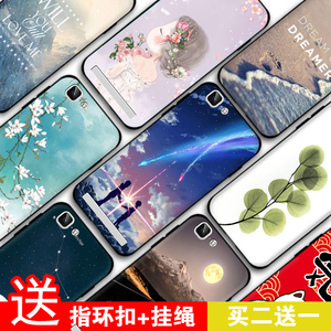 vivox5max手机壳女款硅胶步步高x5maxL外壳软保护套x5max+手机套