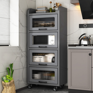 厨房夹缝柜子储物柜落地多层置物架冰箱窄缝隙放微波炉锅具收纳柜