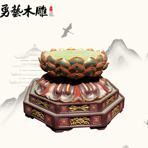金刚座莲花座佛像菩萨观音底座木雕实木摆件加高莲花台供佛
