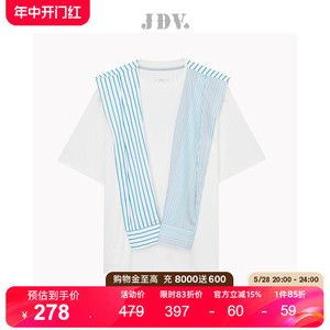 JDV男装夏季新品商场同款白色短袖休闲T恤潮流上衣含披肩STT3543