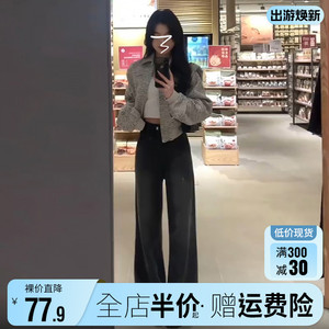 小个子香风早春外套女2024新款春秋季韩系设计感小众短款夹克上衣