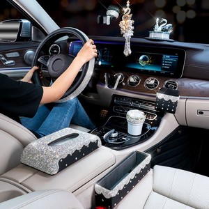 汽车用品 汽车内饰用品 车载烟灰缸 福睿斯装饰汽车用品个性福特