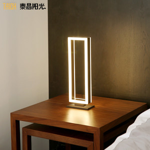 泰昌阳光门店款 北欧卧室床头台灯创意温馨简约现代圆环灯具0人付款