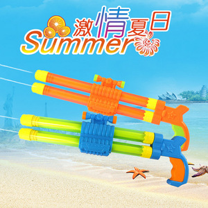 大号高气压双管水炮 手枪型抽拉式水枪夏日戏水儿童益智漂流玩具