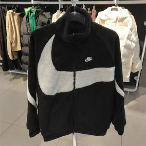 nike big swoosh大勾logo摇粒绒双面穿羊羔绒夹克男bq6546 dh6685