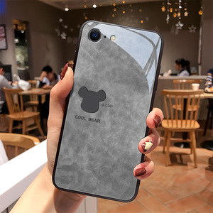 星空数码专营店天猫适用于iphone6手机壳波浪纹ip6s软套lphone6保护