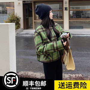 绿色格子短款毛呢外套女2023冬季新款法式高级感宽松百搭呢子大衣