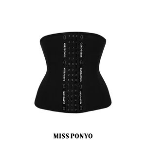 小红书miss ponyo束腰负离子磁石小蛮腰束身衣收腹产后塑身衣护腰