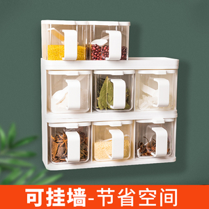 日式厨房立式调味盒一体式可叠加创意调味瓶味精盐带勺调料罐套装