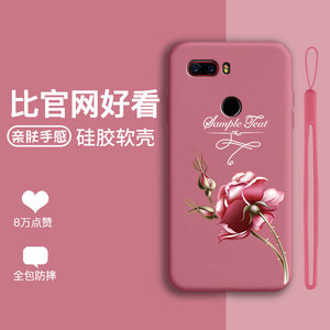 努比亚z17s手机壳努比亚 z17s保护套nubia努比亚 nx595j个性全包防摔