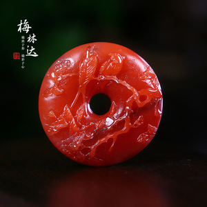 【保山南红平安扣吊坠】保山南红平安扣吊坠品牌,价格 - 阿里巴巴